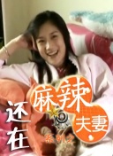 av男人天堂av