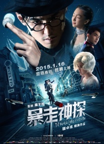 屎奴—视频丨vk